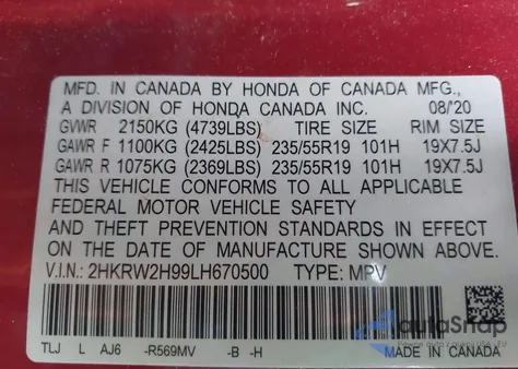 2020 Honda Cr-V Awd Touring из США, поврежденный, VIN 2HKRW2H99LH670500